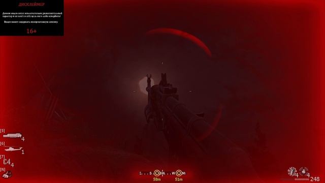 ПРОХОЖДЕНИЕ CALL OF DUTY MODERN WARFARE №8 КОНСПИРАТИВНАЯ КВАРТИРА