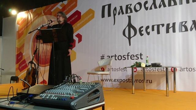 Отец Александр Старостенко-Прекрасная душа (1080p)