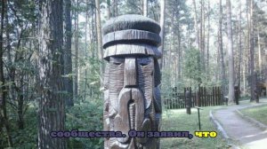 Священник Колотвин связал неоязыческое капище в Лосином острове с Украиной