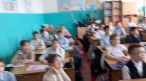 3б класс 2ая школа лекция про космос