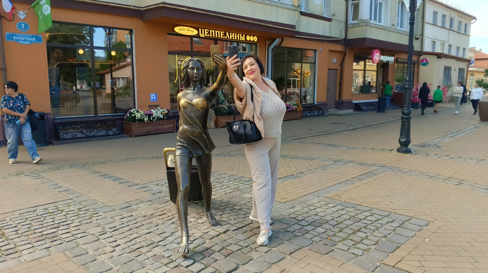 И снова Зеленоградск. Прогулка по городу в день отъезда. смотреть онлайн