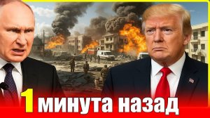 Приказ Путина дан! Россия уничтожила стратегический мост Украины, НАТО в ужасе!