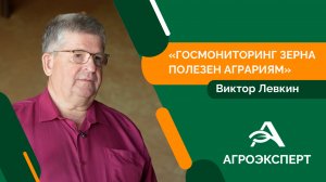 Эксперт рассказал о важности контроля со стороны страны