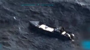 США снова атаковали судно у берегов Венесуэлы в рамках борьбы с наркокартелями