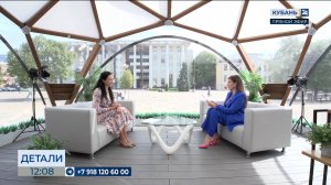 Анна Бучацкая: отрасль виноделия получила мощное развитие на Кубани