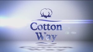 Инновации CottonWay - RFID технологии