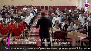 Профориентация для школьников - Сургутский район