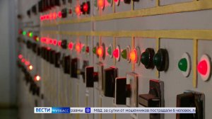 Прогреться до холодов: в Кемерове стартовал отопительный сезон