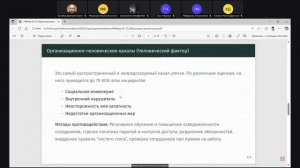 2025-09-16==education=mathsec--традиционные-шифры