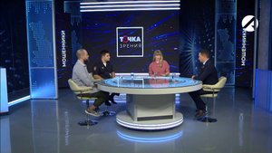 Точка зрения | 15 сентября 2025