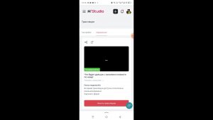 Что будет дальше с каналом и новости по нему!