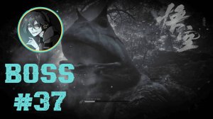 Lang-Li-Guhh-Lang — Лан-ли-гу-лан ► Black Myth Wukong ► EPISODE 3