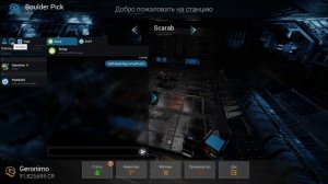 Battle Of Space Raiders - Сезон тестов!