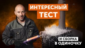 Печь GFS ЗК от «Техно Лит» | Усиленная каменка, вторичный дожиг и мощный пар для русской бани