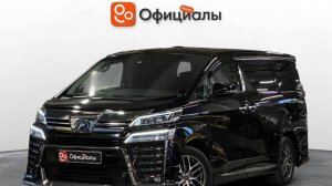 Toyota Vellfire II Рестайлинг, 2019