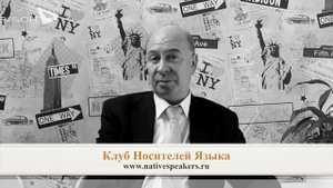 Simon преподаватель носитель английского языка из Великобритании