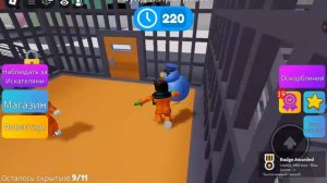 играю в прятки в роблоксе