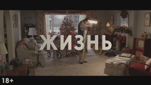 Тогда. Сейчас. Потом