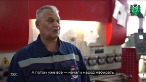 Новый герой медиапроекта «Лучший миллион Томской области» — слесарь-электрик Дмитрий Крысов.