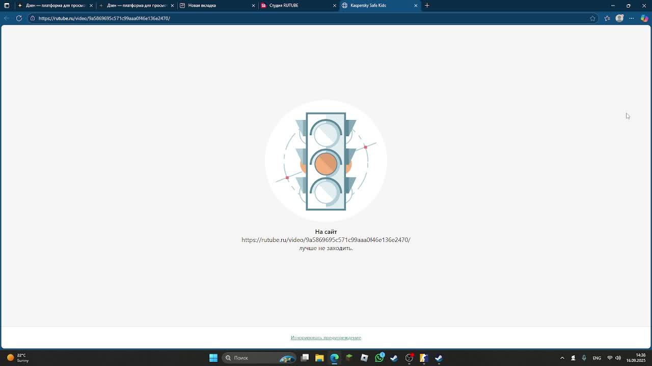CS 19 смотреть онлайн
