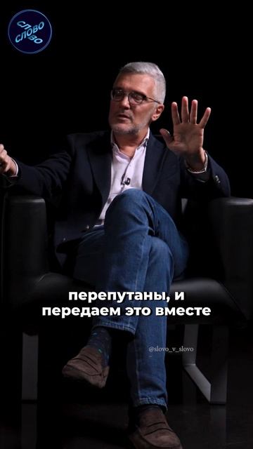 ГЕНЕТИК: КАК РОДИТЬ ЗДОРОВОГО РЕБЕНКА?