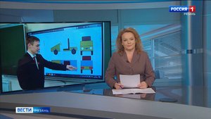 Эфир от 16.09.2025 (11:30)