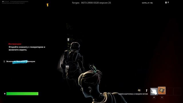 играем в каралевсккую битву и в хорр смотреть онлайн