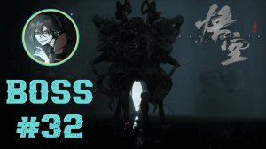 Captain Wise — Мудроголосый капитан ► Black Myth Wukong ► EPISODE 3