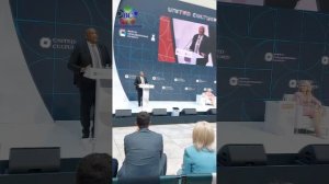 Выступление Министра спорта, искусств и культуры ЮАР Гейтона Маккензи на Форуме объединенных культур