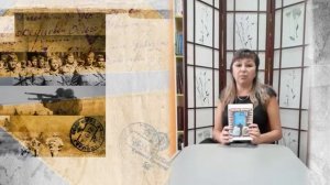 Ирина Токмакова «Сосны шумят»