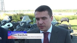 Профессиональный праздник отметили работники лесного и охотничьего хозяйства региона