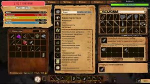 Magisterium Fantasy Craft Клёвая гриндилка))