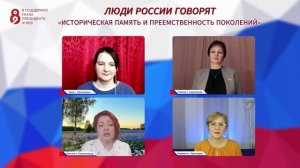 4. В_России_сохранились_все_народы_+_Путин