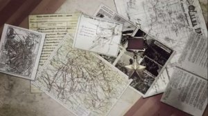 "Сводки с фронта". 16 сентября 1945 г.