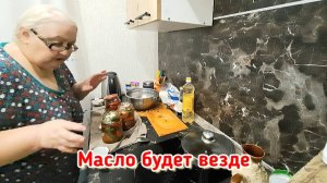 Собираю урожай. Делаю заготовки. Жареный сладкий перец на зиму.
