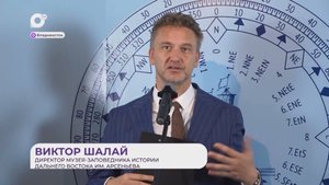 Прямая речь / О выставке / 16.09.25