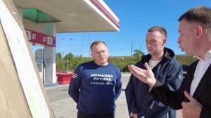 РЕМОНТ ОБВОДНОЙ ДОРОГИ ТЛТ