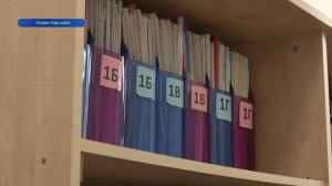 Шүдэ эмнэлгын танхим