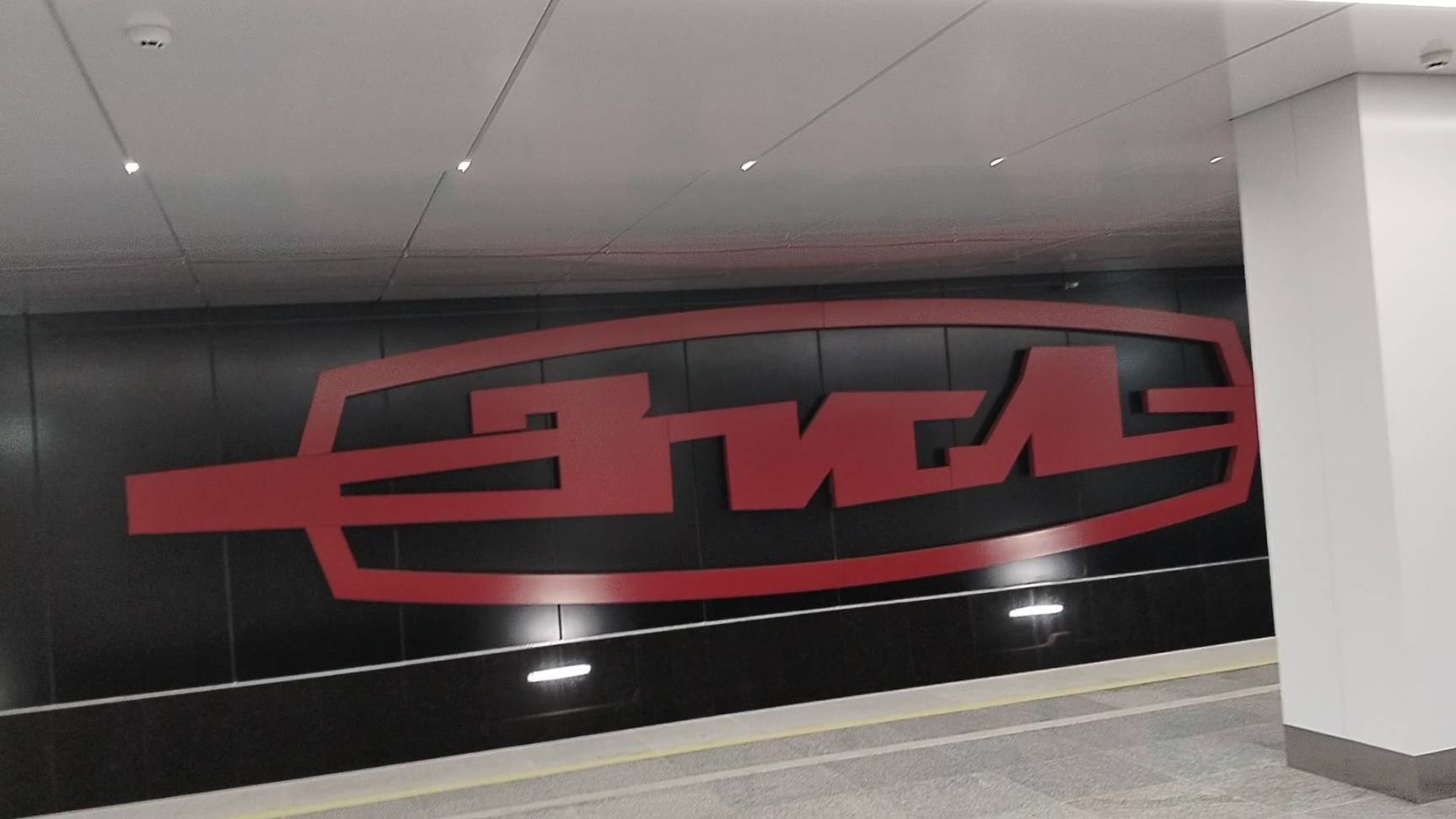 В Москве открыли четыре новые станции метро: ЗИЛ, Крымская, Академическая, Вавиловская