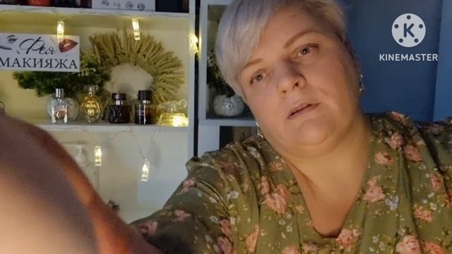 ❤️ASMR❤️🌹👝💄НАНЕСУ ТЕБЕ МАКИЯЖ💄👝🌹❤️