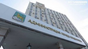 Власти: в Приморье произошла серия хлопков у административных сооружений