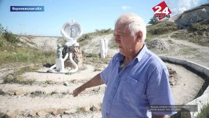 Большой атомный кластер Дальнего Востока