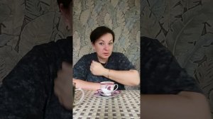 ДОБРЕЙШЕГО ☕😘❗УТРЕННЯЯ ПЛАНЁРКА ☀️