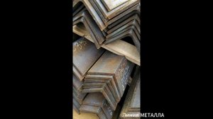 уголок 160х160х10.