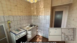Купить квартиру в Барнауле| Купить Династия24 Барнаул #квартира #купитьквартиру
