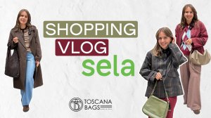 Что купить на осень в Sela?