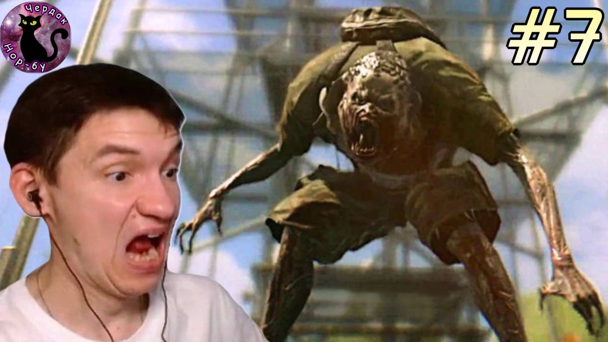 Dying Light - монтажник-высотник #7