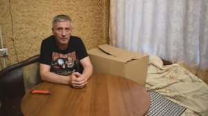 Продолжаем распаковку. Четвёртая коробка.