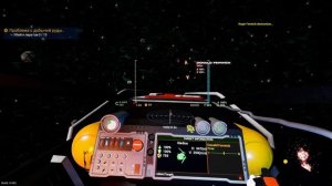 Battle Of Space Raiders - Улучшения