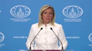 Захарова сообщила о подготовке встречи глав МИД России, Абхазии и Южной Осетии